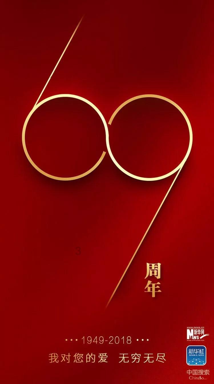 贪吃蛇生存